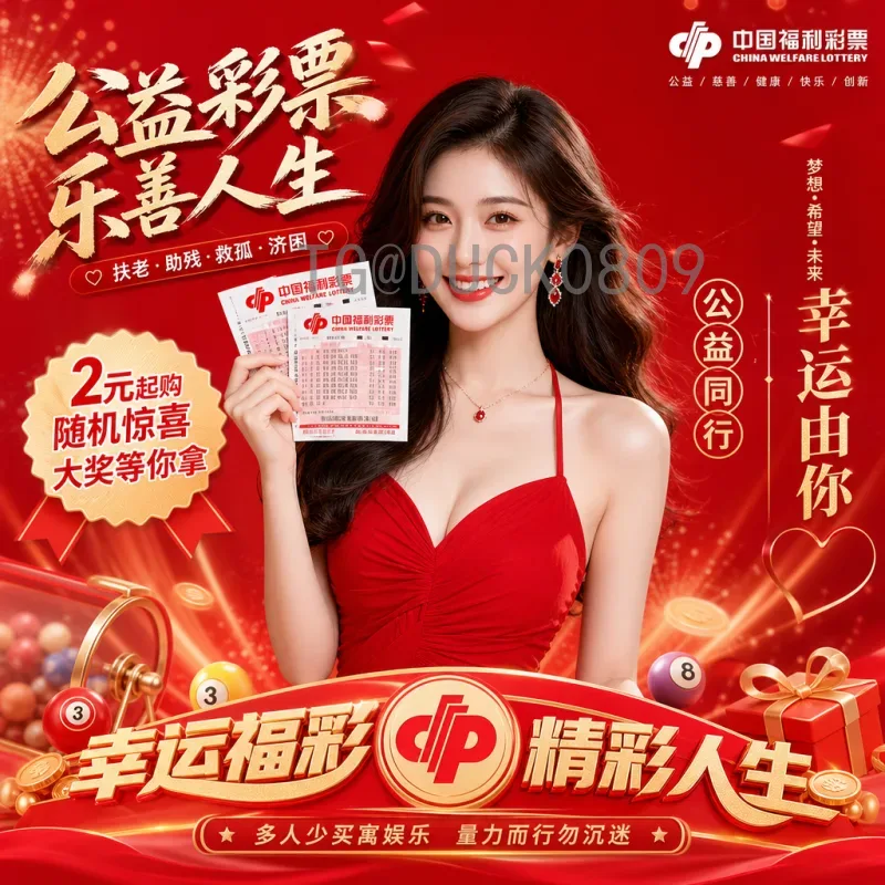 详细解读2026年世界杯48队赛制是什么意思？新赛制带来哪些变化？