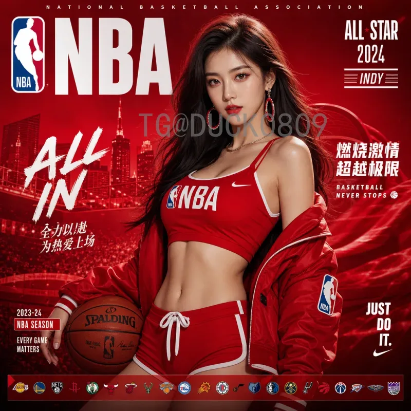 2026世界杯谁的天下？群雄逐鹿，新王将立